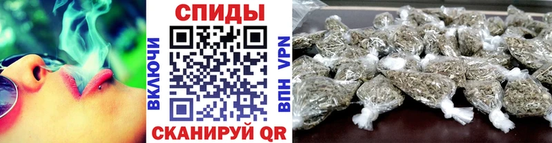 Бутират 1.4BDO  Ростов-на-Дону 