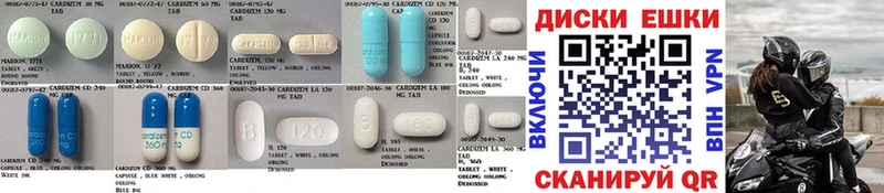 Ecstasy 300 mg  ссылка на мегу ССЫЛКА  Ростов-на-Дону  наркота 