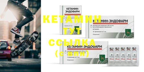 винт Абдулино