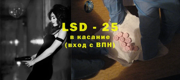 герыч Касимов