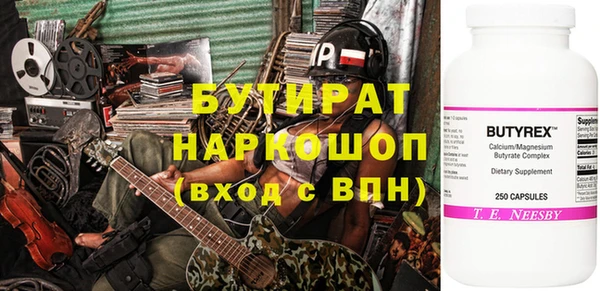 СК Алексин