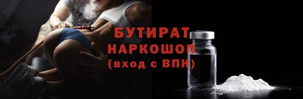 СК Алексин