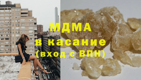 СК Алексин