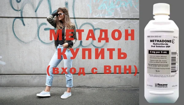 мескалин Алексеевка