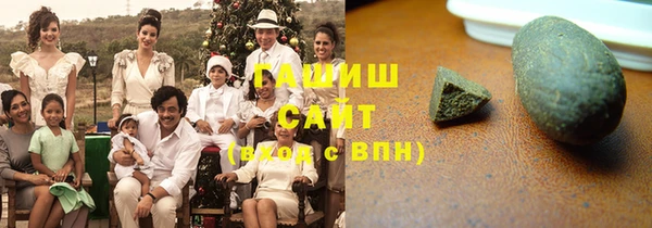 мефедрон мука Абаза