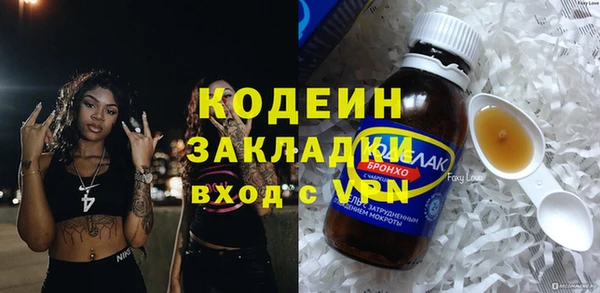 кристаллы Карталы