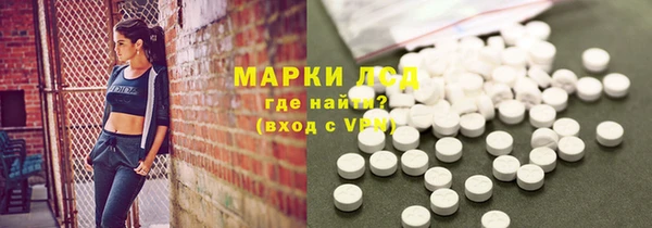 винт Абдулино