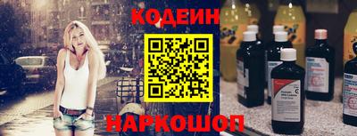 амфетамин Пугачёв