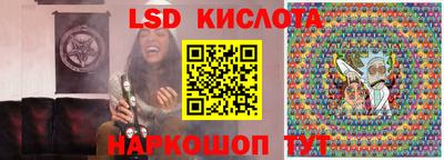 мяу мяу кристалл Пыть-Ях