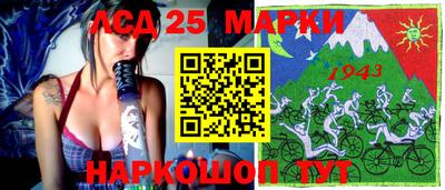 мяу мяу кристалл Пыть-Ях