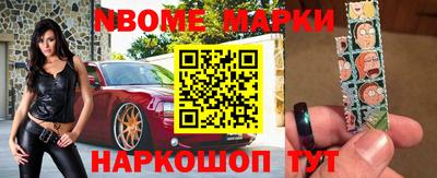амфетамин Пугачёв