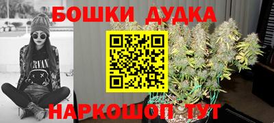 амфетамин Пугачёв