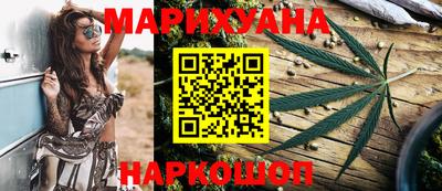 мяу мяу кристалл Пыть-Ях