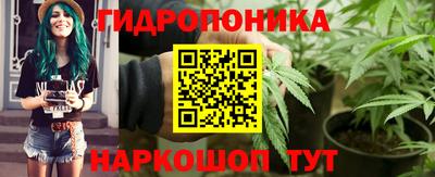 амфетамин Пугачёв
