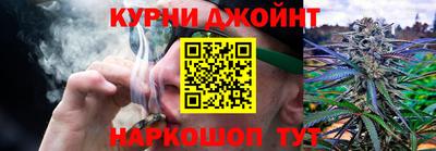 мяу мяу кристалл Пыть-Ях