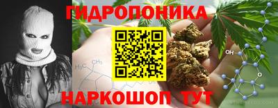 мяу мяу кристалл Пыть-Ях