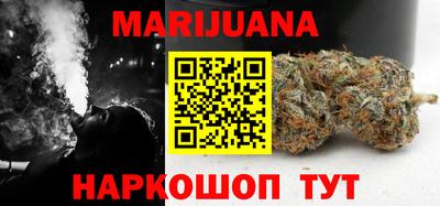 амфетамин Пугачёв