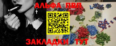 амфетамин Пугачёв