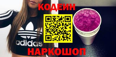 амфетамин Пугачёв