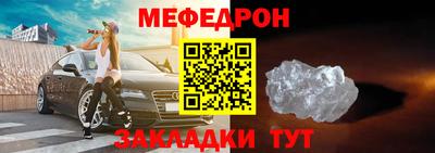 амфетамин Пугачёв