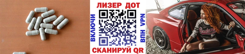 ЛСД экстази кислота  магазин продажи   Ростов-на-Дону 
